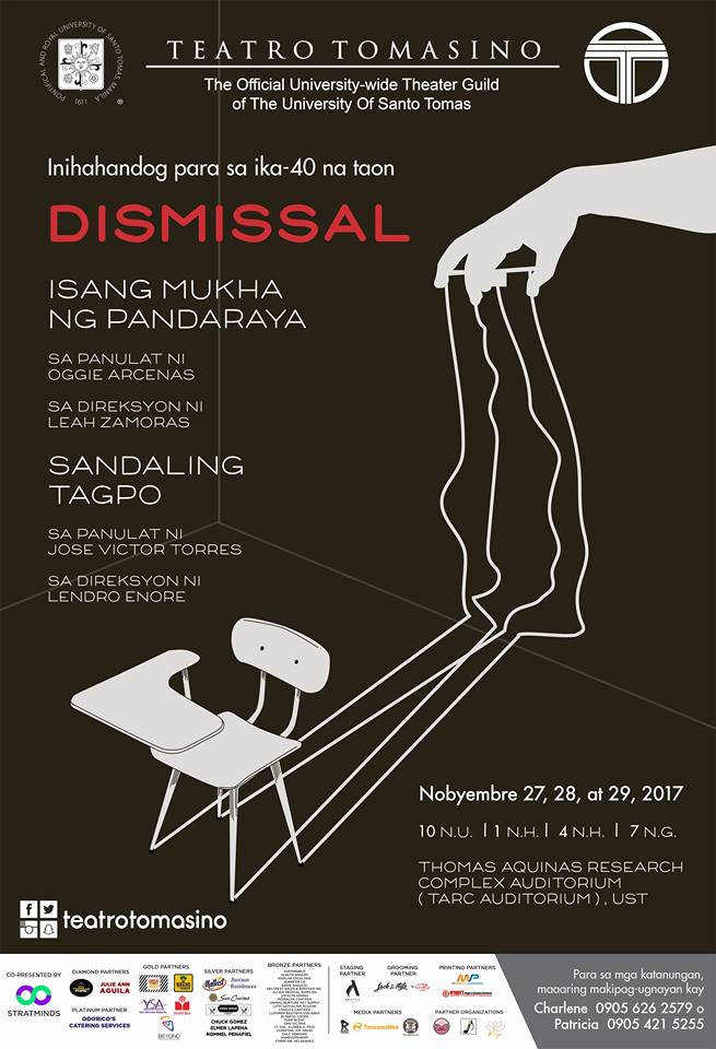 DISMISSAL production poster